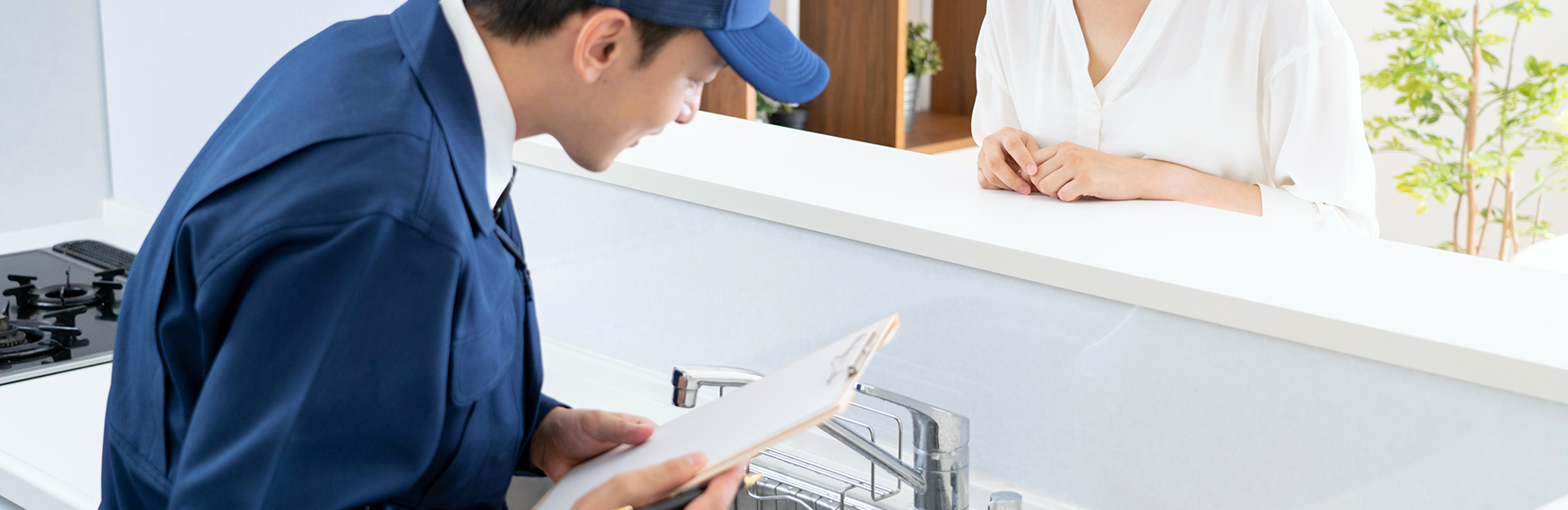 その他リフォーム